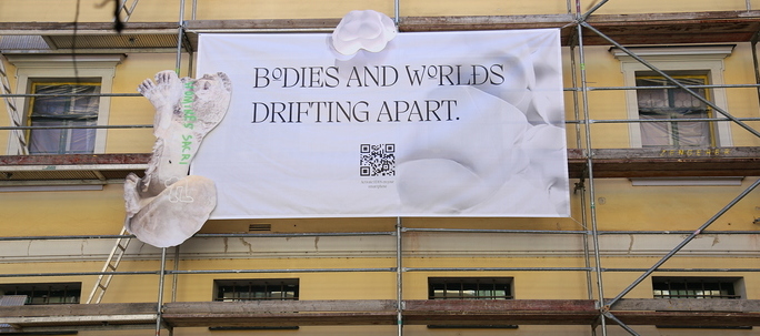 BODIES AND WORLDS DRIFTING APART, Christiane Peschek